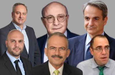 Στην αντιπολίτευση θέλουν να μείνουν οι Φουλλικοί και άλλοι γαλάζιοι...