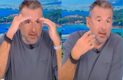 Σοκ τι συνέβη;