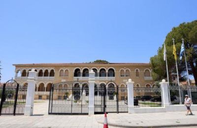 Αλλαγές στον καταστατικό χάρτη της Εκκλησίας
