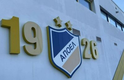 ΑΠΟΕΛ- Ακαδημία: Εκτός Pascal από 1η Ιουνίου!