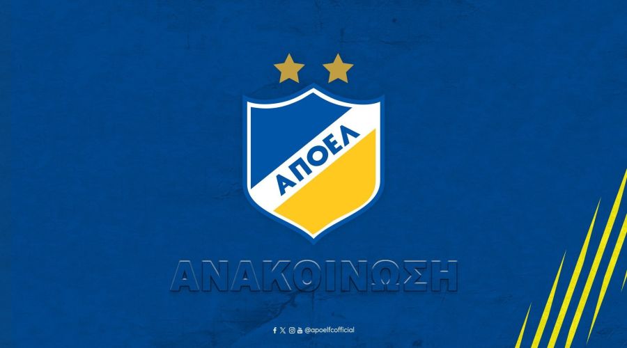 ΑΠΟΕΛ: Αποχώρηση Αλέξη Ανδρέου και επίσημη θέση για ακαδημίες 