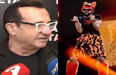 Η αποκάλυψη για Akyla 