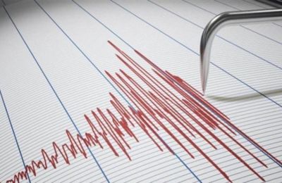 Σεισμική δόνηση «ταρακούνησε» την Κύπρο
