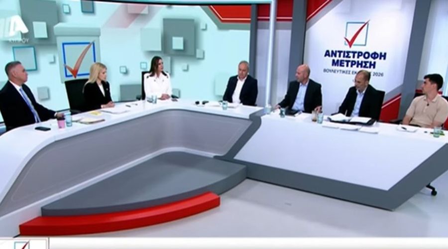 Έξι πολιτικοί αρχηγοί κλήθηκαν, στον Alpha, να ανοίξουν τα χαρτιά τους για την προεδρία της Βουλής
