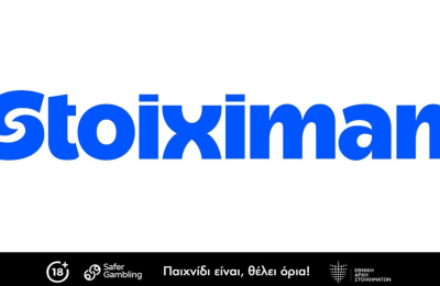 Stoiximan: Πληθώρα επιλογών στο Βόλφσπουργκ-Πάντερμπορν