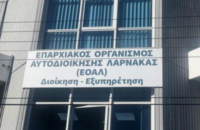Προειδοποιεί με μέτρα ιδιοκτήτες επικίνδυνων οικοδομών ο ΕΟΑ Λάρνακας