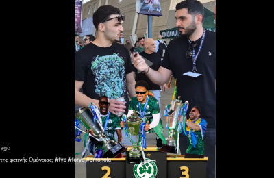 Ψήφισαν MVP οι Ομονοιάτες (vid)