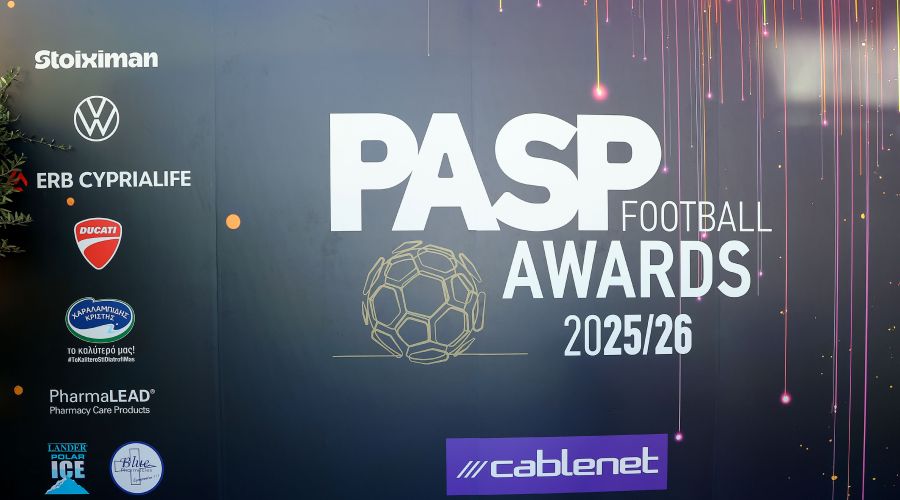Βραδιά κορυφαίων στα PASP FOOTBALL AWARDS 2025/26 (pics)