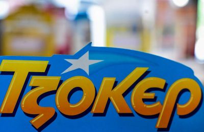 ΤΖΟΚΕΡ: Οι τυχεροί αριθμοί για το 1.000.000 €