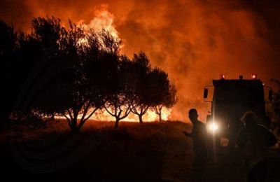 Οι αρμόδιες αρχές συνεχίζουν τις εξετάσεις για τα ακριβή αίτια πρόκλησης της πυρκαγιάς
