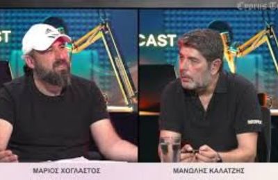 «Δεν υπάρχει τουρκοκυπριακή κοινότητα, είναι παράνομη. Η άποψή μου εμένα είναι αυτή».
