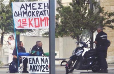 Περιστατικό πρόχειρης και παράνομης προεκλογικής εγκατάστασης στην Πλατεία Κένεντι δημοσιοποίησε ο δημαρχεύων Πάφου, Άγγελος Ονησιφόρου