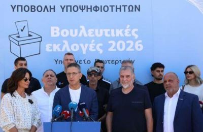 Αίτημα από ΣΗΚΟΥ ΠΑΝΩ για ακύρωση εκλογών