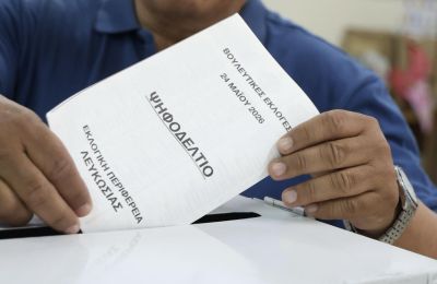 Πώς Ψηφίζω στις Βουλευτικές εκλογές
