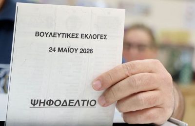 Αμετακίνητη η αποχή από το 2016 μέχρι σήμερα