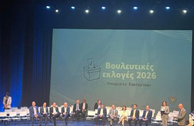 Η πρώτη συνεδρία της νέας Βουλής θα πραγματοποιηθεί στις 4 Ιουνίου.
