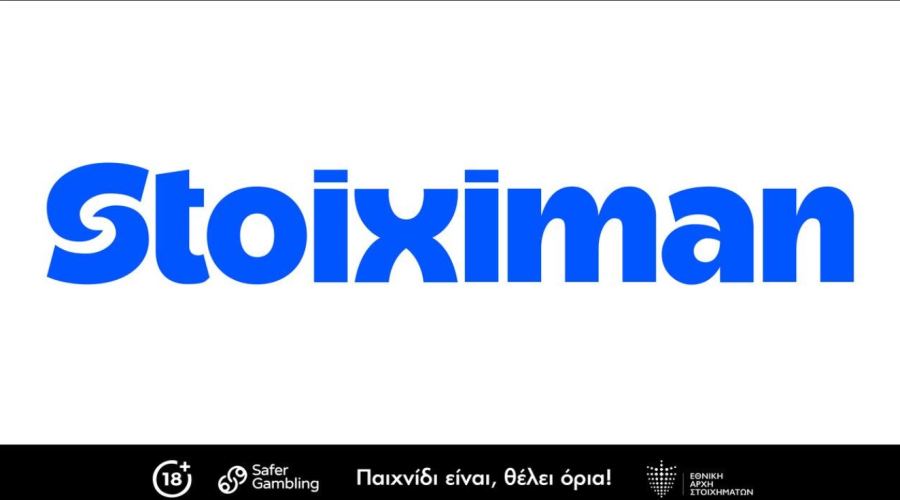 Stoiximan: Ενισχυμένες Αποδόσεις στο ΑΕΚ-Άρη