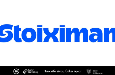 Stoiximan: Ενισχυμένες Αποδόσεις στο ΑΕΚ-Άρη