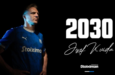 Απόλλων: Ο Κβίντα μένει μέχρι το 2030!