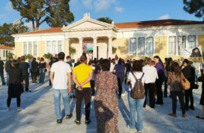 Εκδήλωση Διαμαρτυρίας για Τυχικό εξω από Δημαρχείο Πάφου