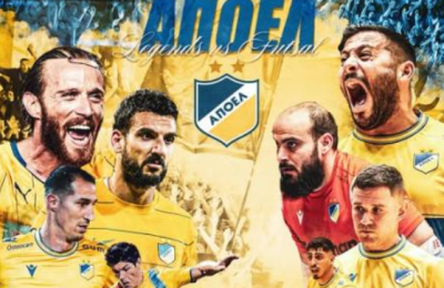  ΑΠΟΕΛ Legends vs ΑΠΟΕΛ Futsal