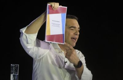 Ο Αλέξης Τσίπρας στην παρουσίαση του νέου κόμματός του.