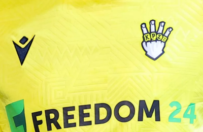 Freedom 24 Krasava ENY: «Δύο υποθέσεις που συνδέονται με την ΑΕΚ»