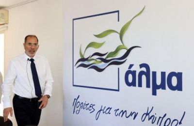 Διαδοχικές συναντήσεις με τους Νικόλα Παπαδόπουλο και Στέφανο Στεφάνου είχε ο Οδυσσέας Μιχαηλίδης.