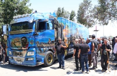 Στο Προεδρικό οι κτηνοτρόφοι - Συνεχίζεται η διαμαρτυρία 