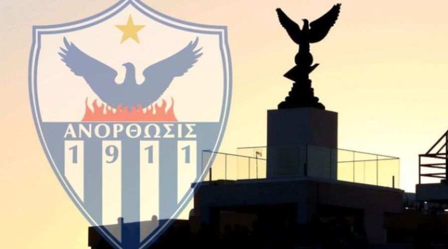 Ανόρθωση: «Ζεστό» χρήμα, deal για το «ΠΑΠ» και το πλάνο Κουμή!