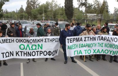 Οι κτηνοτρόφοι στο Προεδρικό για συνάντηση με την Ειρήνη Πική