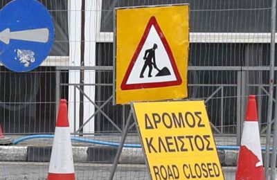 Ο Δήμος Στροβόλου προχωρά σε κατασκευαστικές εργασίες στην οδό Αγίας Μαρίνας στο πλαίσιο του έργου ανάπλασης του ιστορικού πυρήνα, με προσωρινές κυκλοφοριακές ρυθμίσεις και πρόσβαση μόνο για πεζούς.