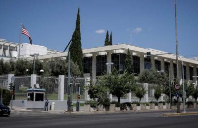 Πρεσβεία ΗΠΑ: Άσκηση ήταν ο συναγερμός 