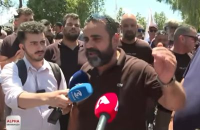 Την υπόθεση διερευνά το Τμήμα Ανιχνεύσεως Εγκλημάτων (ΤΑΕ) Λάρνακας.