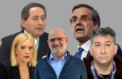 ΣΑΝΤΗ:Συκοφάντες σε σκαμνί- Κίνδυνος φυλάκισης-Κωλοτούμπες Ειρήνης