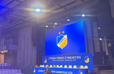 ΑΠΟΕΛ: Η κρίσιμη Γενική Συνέλευση με φόντο τη συμφωνία με Λιασή