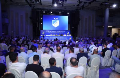 ΑΠΟΕΛ: Αυλαία στη Γενική Συνέλευση με το βλέμμα στην τελική συμφωνία