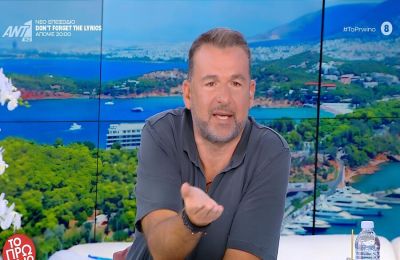 Σoκ ποια εκπομπή που σαρώνει πάει για κόψιμο