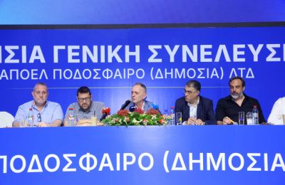 Φωτίου για Λιασή: «Να παραμείνουμε ταπεινοί»