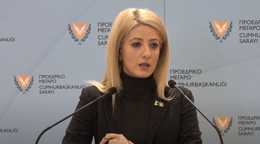 Τρία τα απειλητικά email που έλαβε ο ΔΗΣΥ για την Αννίτα (EIKONA)