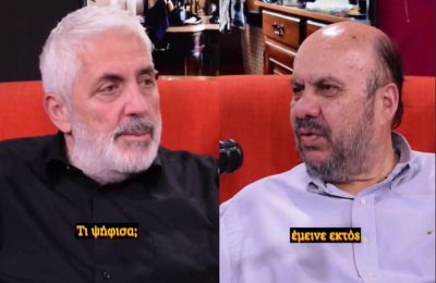 «Μπήκαν οι λαθραίοι και μας έδιωξαν» - Η εξομολόγηση του πρώην βουλευτή για τη σημερινή κατάντια της ΕΔΕΚ