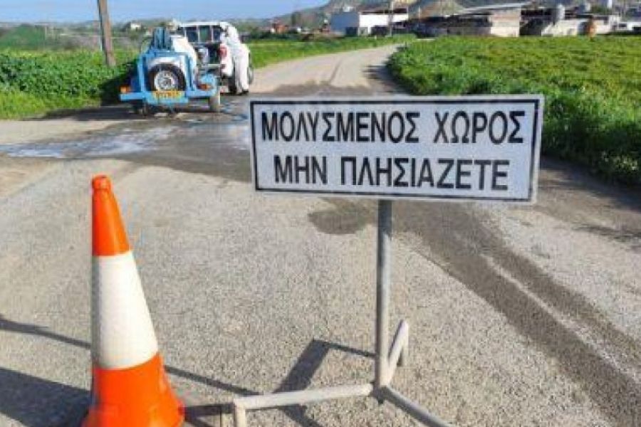 &Alpha;&pi;&omicron;&rho;&rho;ί&phi;&theta;&eta;&kappa;&epsilon; &alpha;ί&tau;&eta;&sigma;&eta; &kappa;&tau;&eta;&nu;&omicron;&tau;&rho;ό&phi;&omicron;&upsilon; &gamma;&iota;&alpha; &alpha;&nu;&alpha;&sigma;&tau;&omicron;&lambda;ή &theta;&alpha;&nu;ά&tau;&omega;&sigma;&eta;&sigmaf; &zeta;ώ&omega;&nu;
