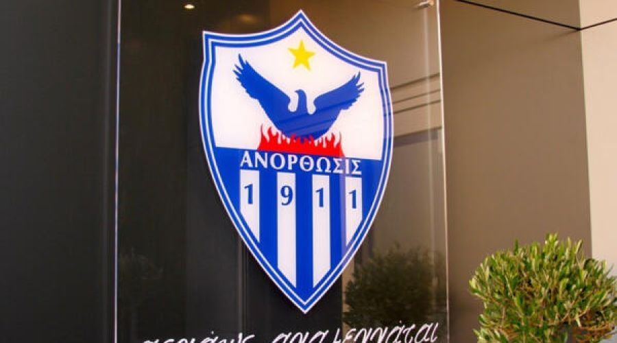 Ανόρθωση: Συνεχίζεται ο οικονομικός έλεγχος
