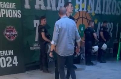 To βίντεο του Παναθηναϊκού με Μπαρτζώκα-Αρώνη (vid)