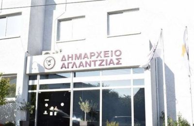 Δικαίωμα υποβολής υποψηφιότητας είχαν όλα τα μέλη του κόμματος που είναι εγγεγραμμένοι εκλογείς στον Δήμο Αγλαντζιάς.
