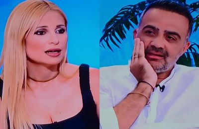 Σοκ η  Αριστοτέλους με την αποκάλυψη