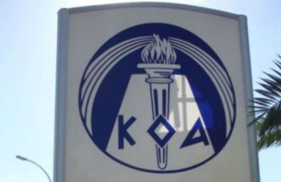 Αδυναμίες στην εποπτεία των ομοσπονδιών από ΚΟΑ