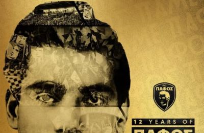 «Κάθε κεφάλαιο γράφτηκε από τους ανθρώπους που πίστεψαν στο όραμα»