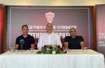 Η δημοσιογραφική διάσκεψη της Νέας Σαλαμίνας