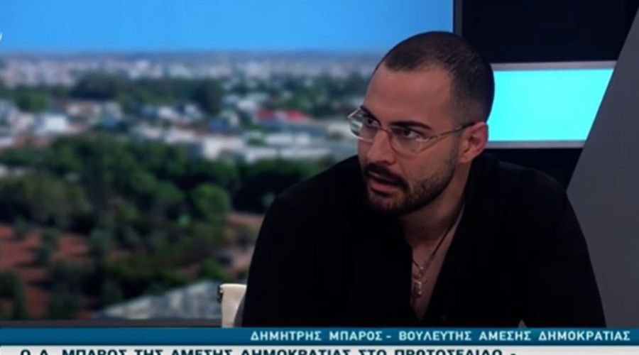 Ως μακράν τη βέλτιστη επιλογή χαρακτήρισε ο Δημήτρης Μπάρος τη διαδικασία που ακολούθησαν και την απόφαση που πήραν στο κόμμα του για την προεδρία της Βουλής